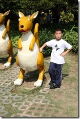 [Guangzhou-Park-038_thumb2.jpg]