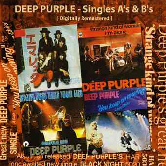 Deep Purple – Singles A’s & B’s (Remastered Reissue 2012)