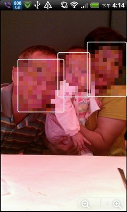 [ObscuraCam-02%255B2%255D.jpg]