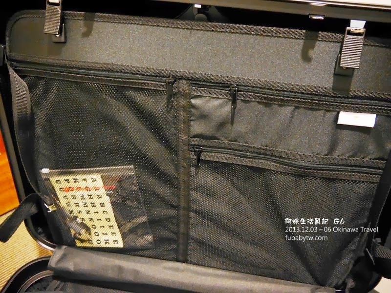 調整大小P1010900 調整大小P1010900