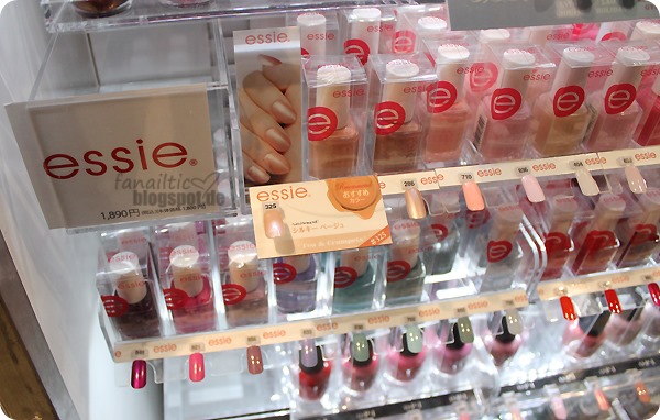 essie_theke essie_theke
