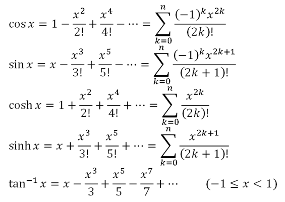 STPM Further Mathematics T: 7.2 – Taylor Series