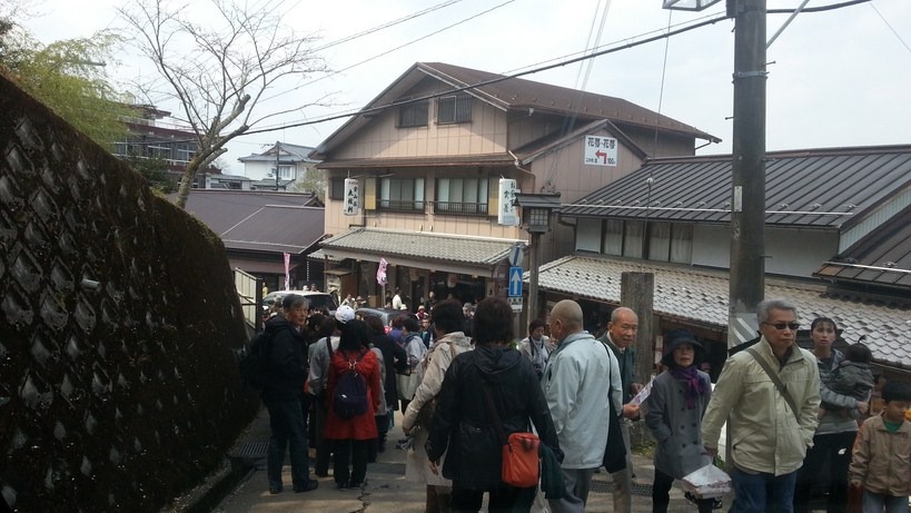 [2013OsakaTrip_Day7_085.jpg]