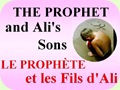 A Penis and a Prophet...زُبيبة و رسول...Un P&eacute;nis et un Proph&egrave;te