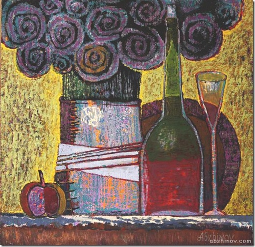 Forgotten wine Forgotten wine