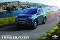 2013-Chevrolet-Trailblazer-6
