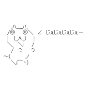 MIXI icon size W180xH180