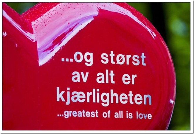 LOVE BALOON LOVE BALOON