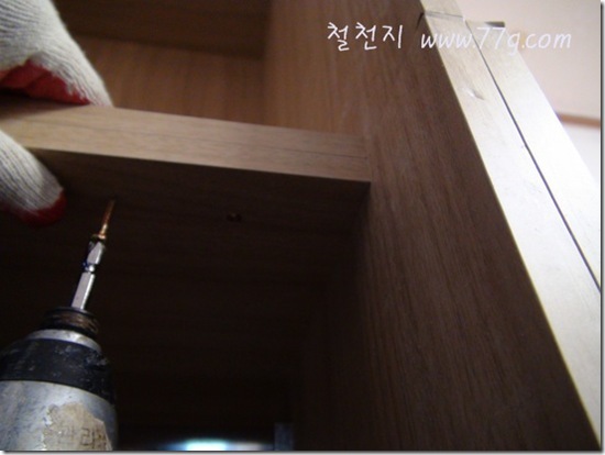 철천지DSC04754-20120324-144216 철천지DSC04754-20120324-144216