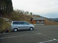 R0012635.JPG Photo