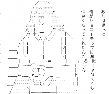 LINE Sticker size W370×H320