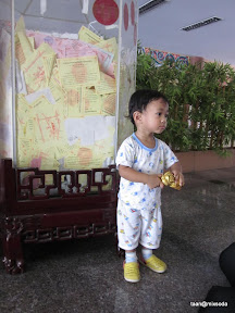 สัปดาห์วันเกิดพ่อพู่กัน