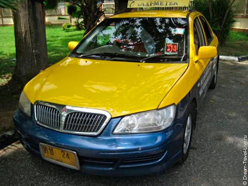 Такси-метр на Пхукете 1347979694_439628293_1-Phuket-airport-taximeter-service-.jpg