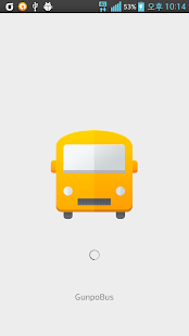 How to mod 군포버스 - 군포시 마을 버스, 교통, 도착 정보 lastet apk for android