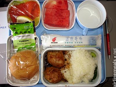 Airlines dinner: Arabic AirLines, Baltic Airline, Canadian Airline, China Airline, French Airline, and many more