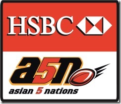 HSBC A5N Logo Stacked HSBC A5N Logo Stacked