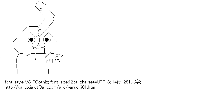 }̐ēSv\sLځ@}Ƃ̈Ⴂũ~XvAŎߖ 2  [ǂǂ]YouTube>4{ ->摜>4 