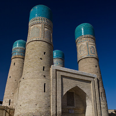 Chor Minar xa1q9wm6.bmp