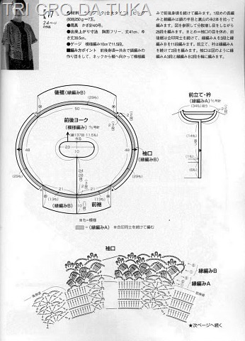 [UNICA%2520A%255B1%255D.jpg]