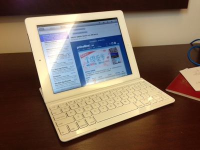 Gadget – Logitech Ultrathin Keyboard for New iPad/iPad3