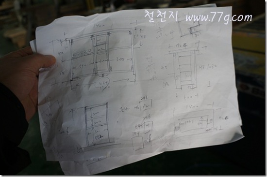 철천지DSC07443-20120403-154109 철천지DSC07443-20120403-154109