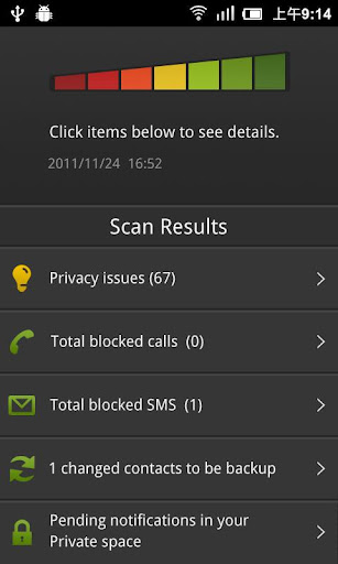privacy-safe-call-blocker for android screenshot