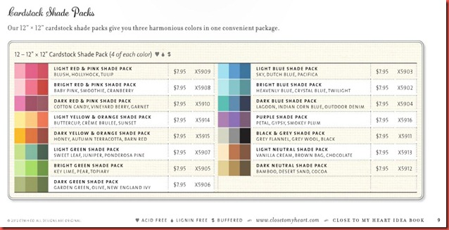 Cardstock Shade Packs Cardstock Shade Packs