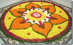 athapookalam new design18 athapookalam new design18
