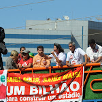 DSC_2257.JPG
