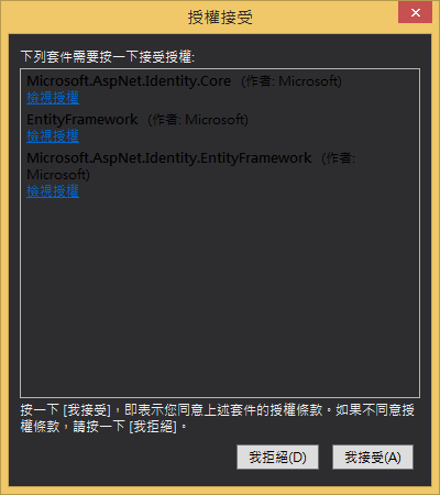 [image%255B53%255D.png]