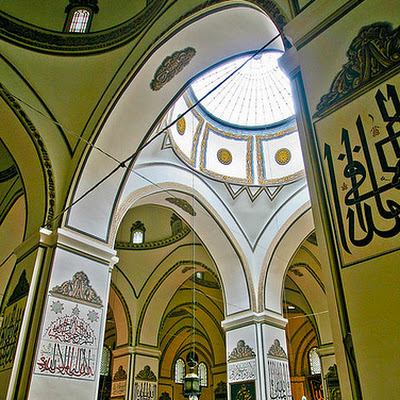 Inside Ottoman Mosque , Source: http://www.flickr.com/photos/10362153@N03/4268760072 4268760072.jpg