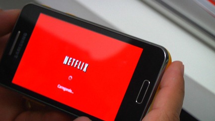 BEAM NETFLIX