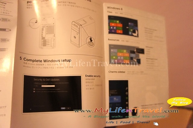 Dell XPS 8500 Dell XPS 8500