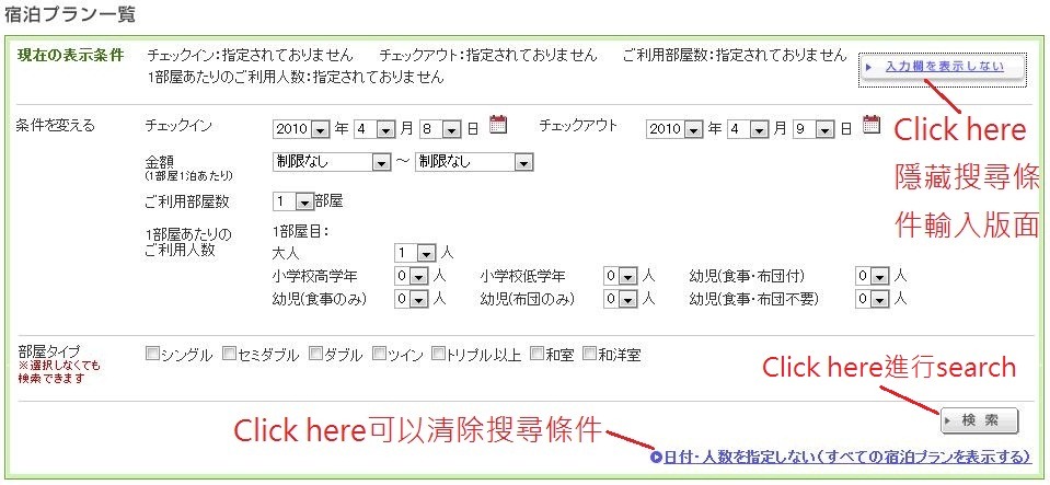 [Room19%255B3%255D.jpg]