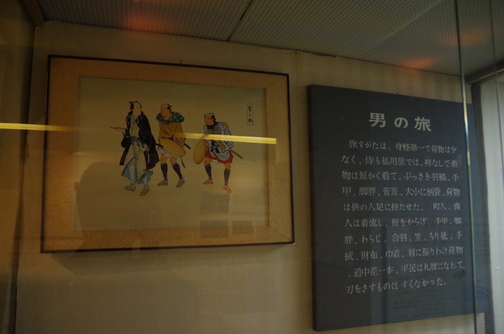 [IMGP3301%255B3%255D.jpg]