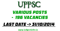 UPPSC-Jobs-2014