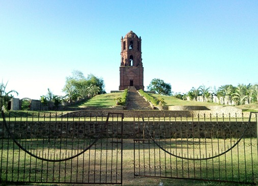 Bantay, Ilocos Sur