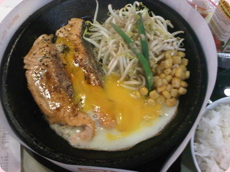 IMG00482-20110924-1938