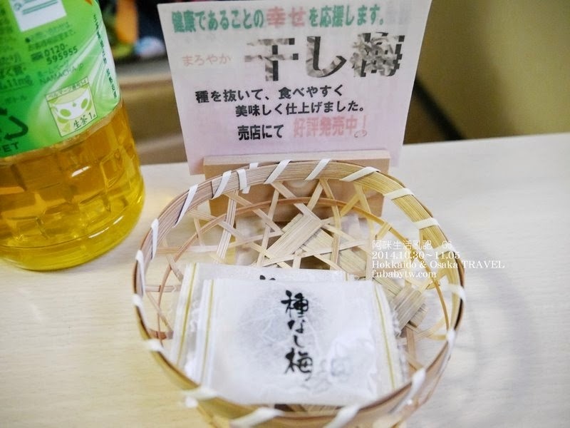 調整大小P1050224 調整大小P1050224