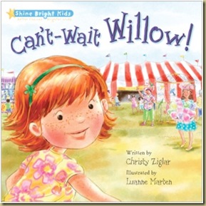 Willow cover Willow cover