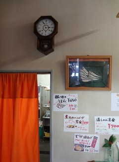 DSC02530 DSC02530