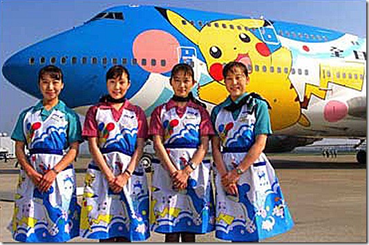 all-nippon-airways-stewardess