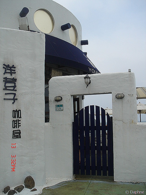 [DSC06489%255B6%255D.jpg]