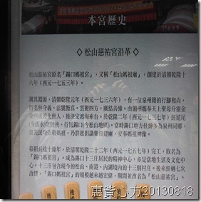 CIMG0249 CIMG0249
