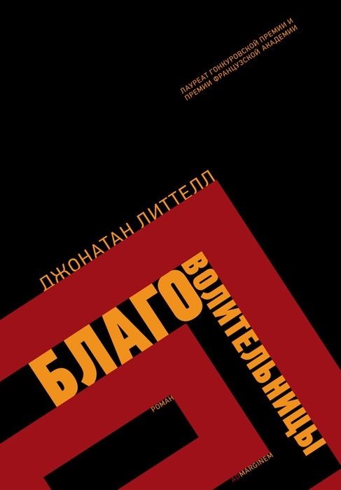 [clip_image014%255B4%255D.jpg]