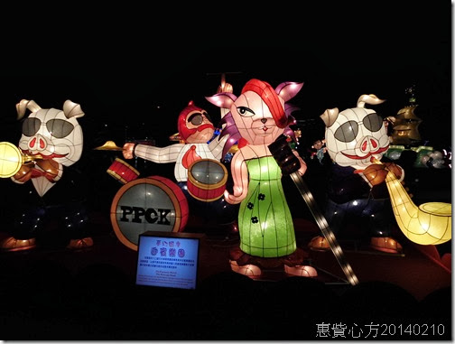 CIMG0667 CIMG0667