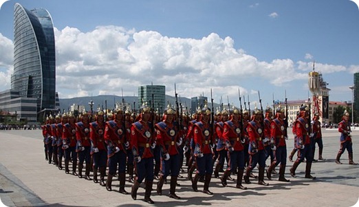 día mongolo