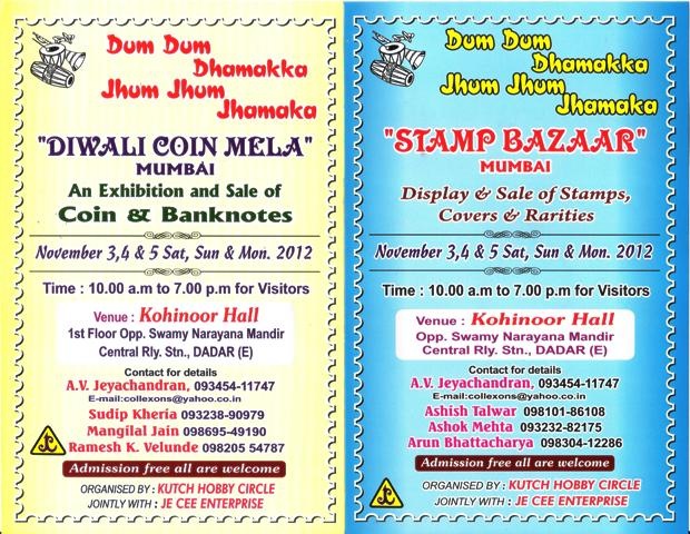 [front%2520001%255B7%255D.jpg]