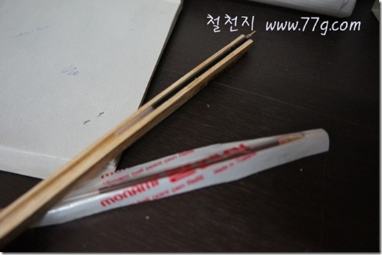 철천지DSC07567-20120406-144129 철천지DSC07567-20120406-144129