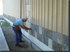 building tile1